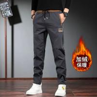 cms/erpbt/backend/web/uploads/erp/collection/images/Men Clothes/XINBAIHUI/EN0214625/img_b/EN0214625_img_b_2